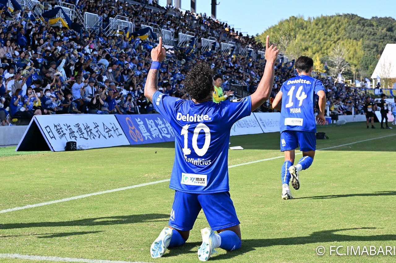 2024-10-12 FC IMABARI WM 152.jpg