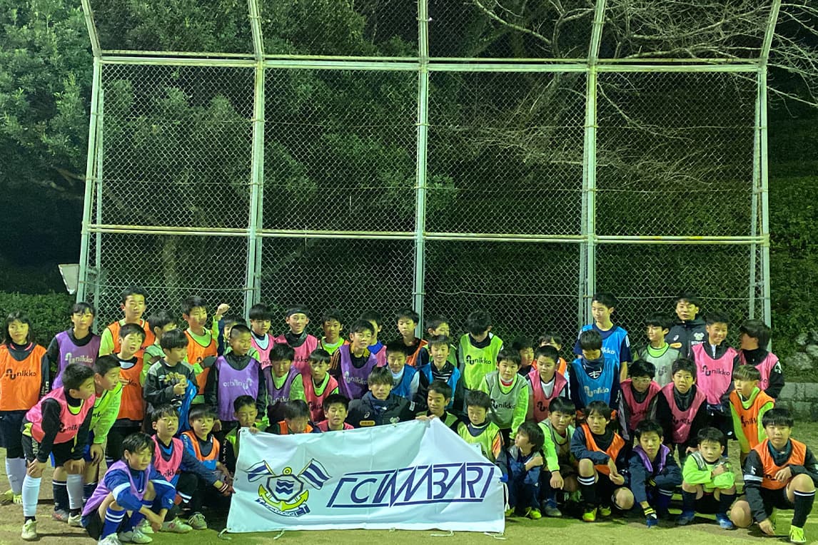 新居浜サッカークリニック