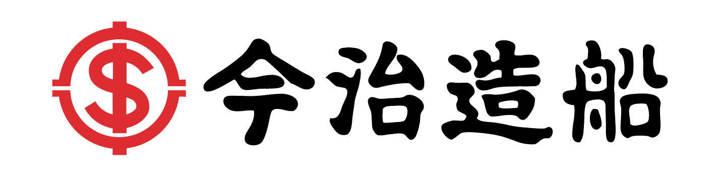 今治造船グループ