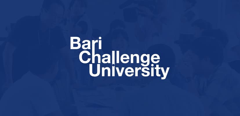 未来を共に背負う仲間たち。今治に集まれ「Bari Challenge University2026」実施及び参加者募集のお知らせ