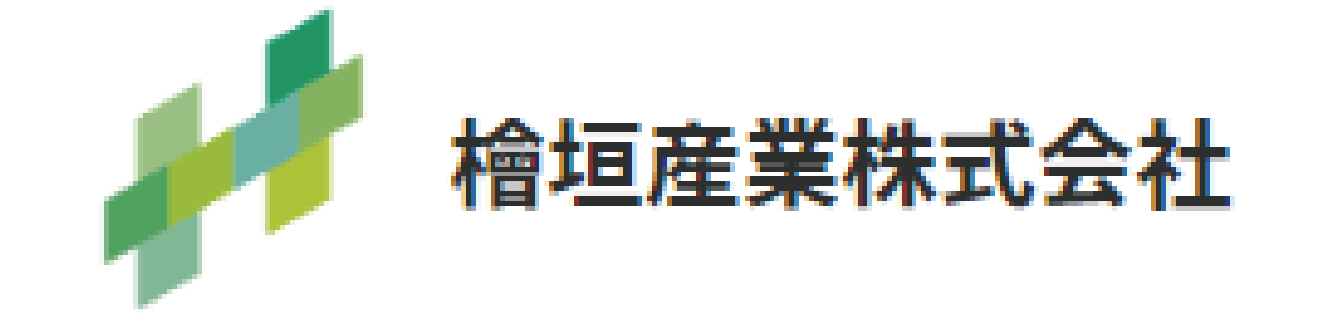 檜垣産業