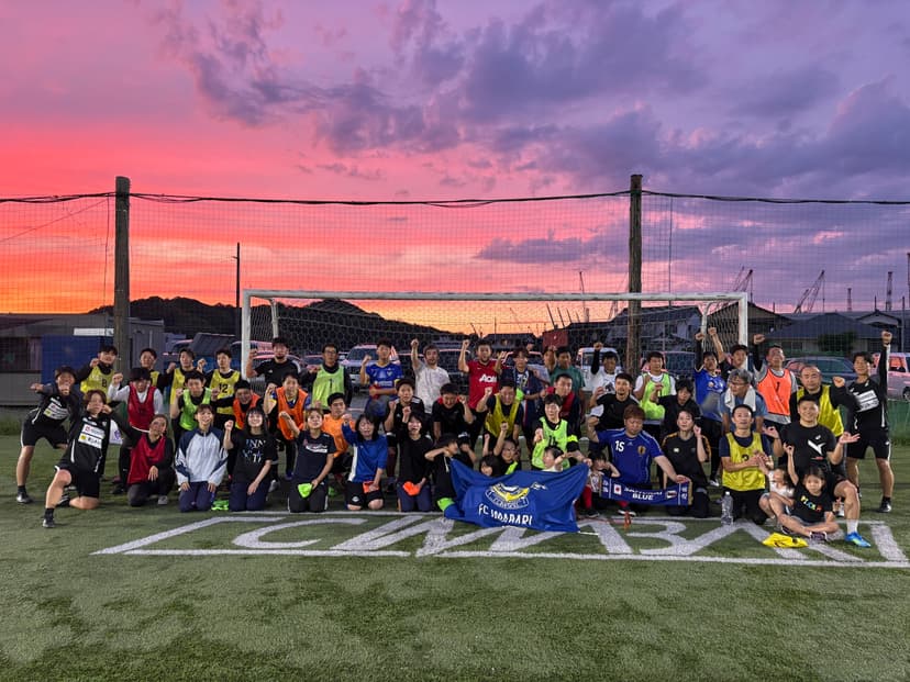 2026年7月の大人のサッカー教室について
