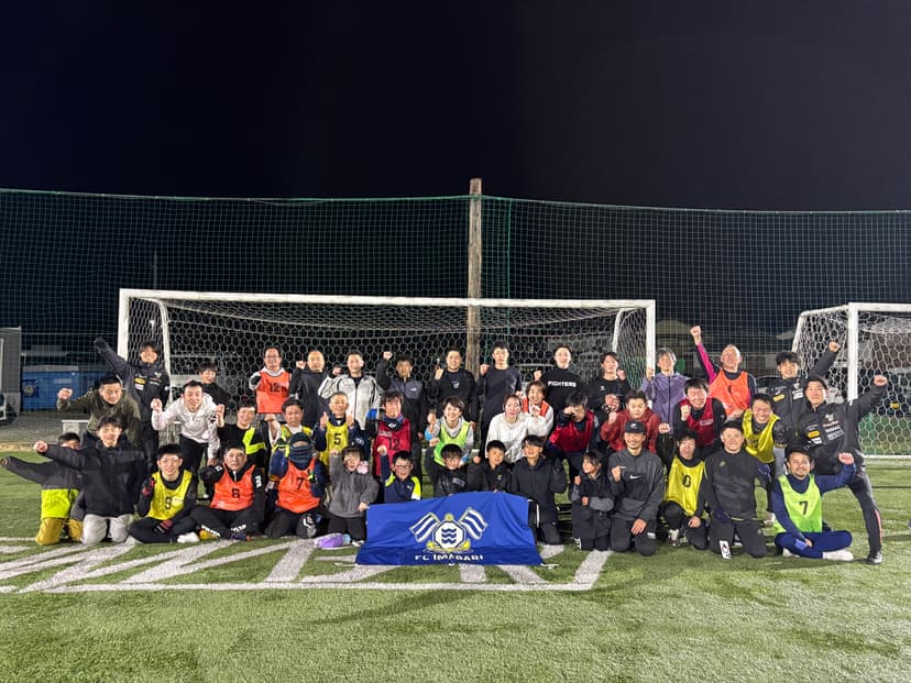 2026年3月の大人のサッカー教室について