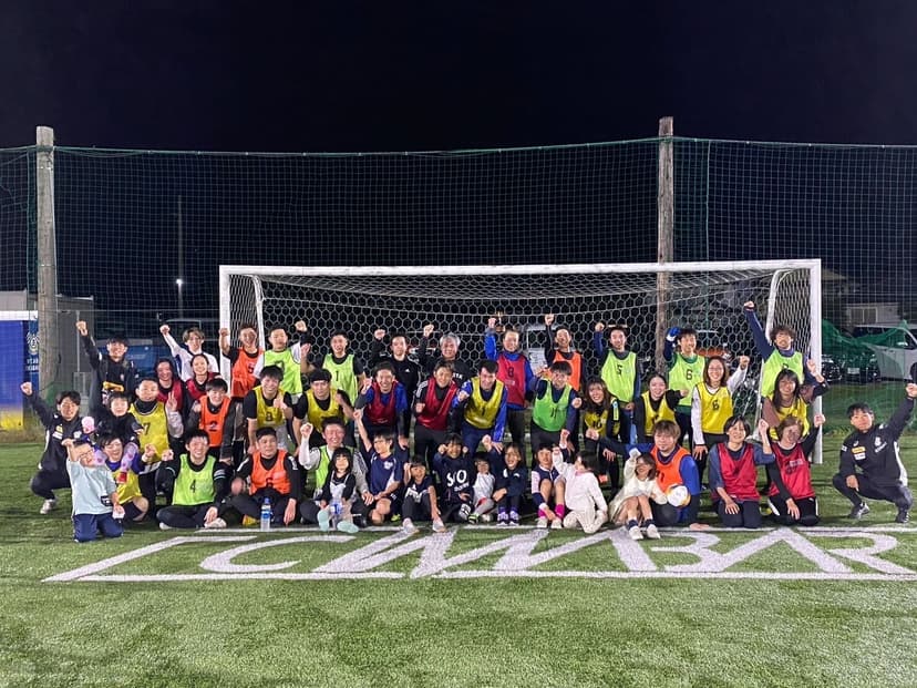 2026年4月の大人のサッカー教室について