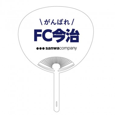 20240709_uchiwa_b.jpg