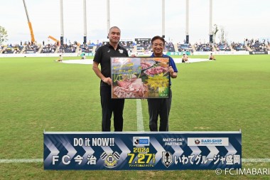 2024-07-27 FC IMABARI WM 343.jpg