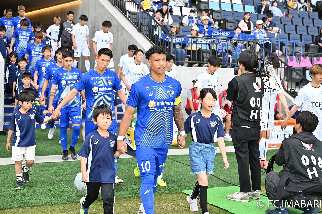 2024-05-18_FC IMABARI_WM 101.jpg