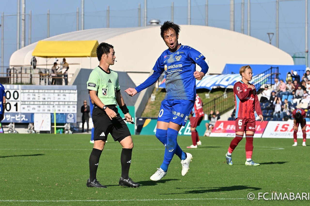 2024-11-03 FC IMABARI WM 159.jpg