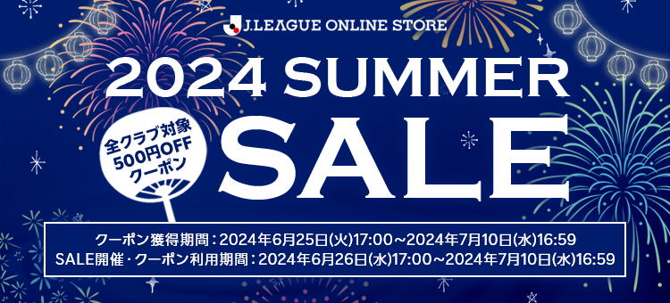 20240625_jos_24summersale_750x340.png