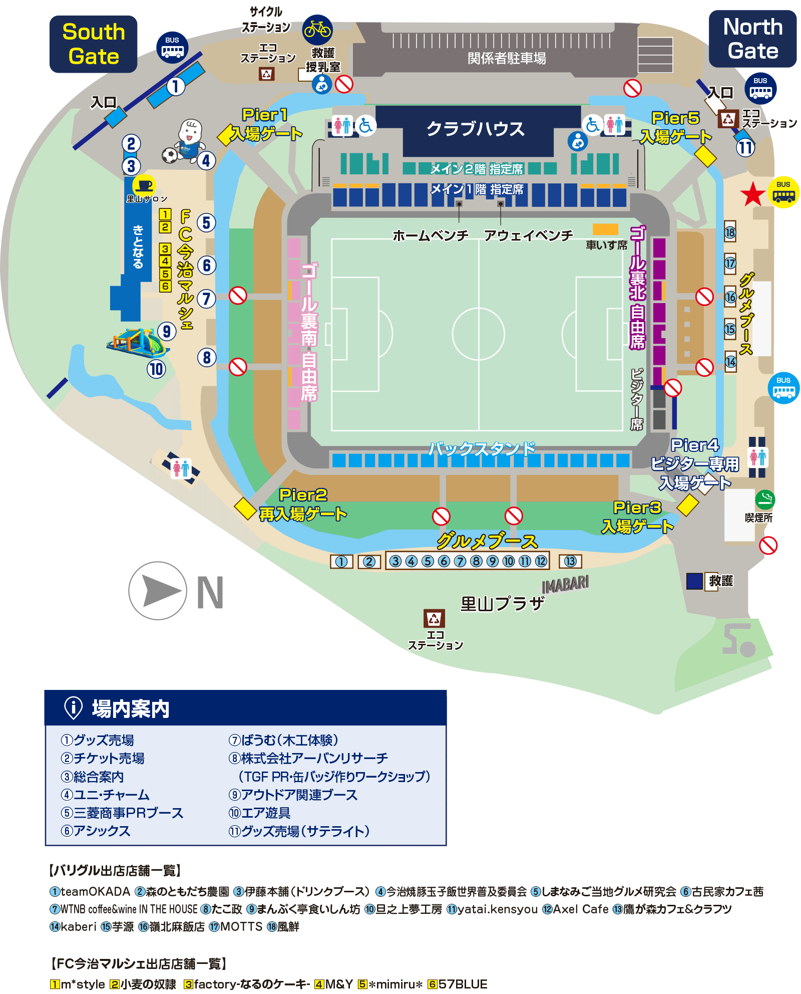 20240817_satoyama_iland_map.png