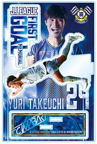 20240820_takeuchi1stgoal_02.jpg