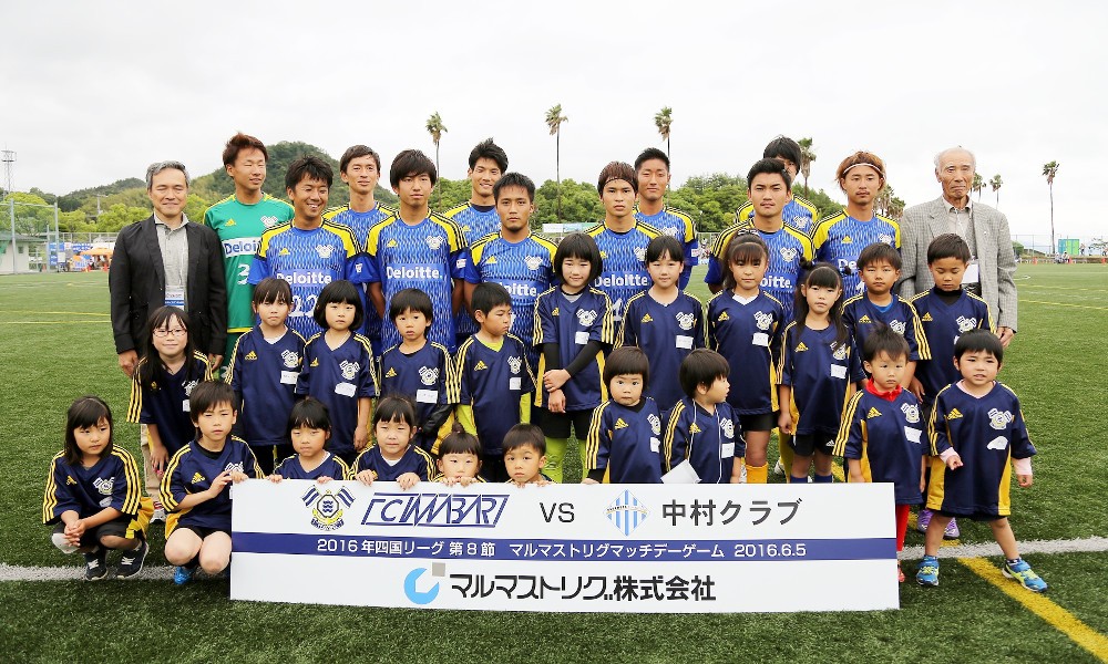 16年 四国リーグ 第8節 試合日程 結果 トップチーム ｆｃ今治 公式サイト Fc Imabari Official Site Commonheader